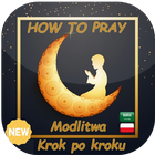 How To pray icône