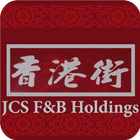 JCS F&B Holdings simgesi