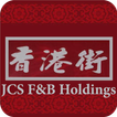 JCS F&B Holdings