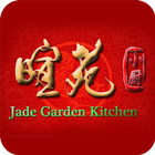 Jade Garden Kitchen icon