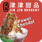 Jin Jin Dessert icône