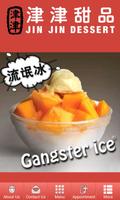 پوستر Jin Jin Dessert