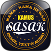 Kamus SASAK