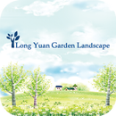 APK Long Yuan Garden Landscape
