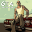 Guide For GTA San Andreas