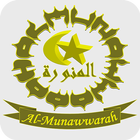 Al-Munawwarah icône