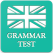 English Grammar Test [OFFLINE]