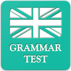 English Grammar Test أيقونة