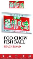 Foo Chow Traditional Cuisine Plakat