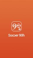 Soccer90H football/soccer hub Cartaz