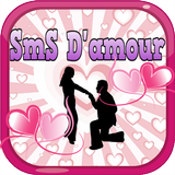 SMS d'amour 2016 icône