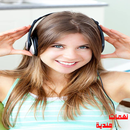 أجمل أغاني هندية mp3 2017 APK