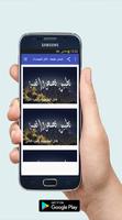 قصص حقيقية - قاتل المومسات تصوير الشاشة 1