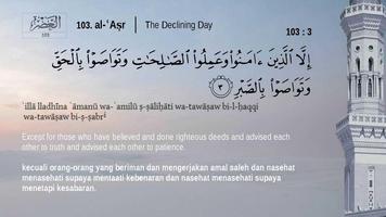 Tadarus Al-Quran 30 Juz syot layar 1