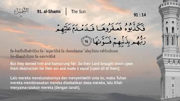 Tadarus Al-Quran 30 Juz اسکرین شاٹ 3