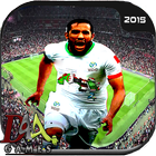 Arab Cup 2016 আইকন