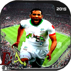 كأس العرب 2016 圖標