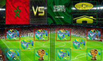 كأس العرب 2016 海報
