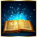 اسئلة ثقافية - اختبر معلوماتك APK