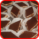 حلويات المغربية بدون-نت 2017