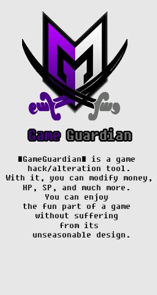 Game Guardian Hack Tools For Android Apk Download - game guardian hack roblox