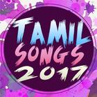 Tamil Songs 2017 / new hit mp3-icoon