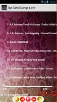 1 Schermata Top Tamil Love Songs New Music