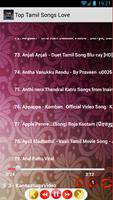 Top Tamil Love Songs New Music اسکرین شاٹ 2