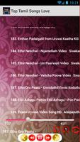 Top Tamil Love Songs New Music تصوير الشاشة 3