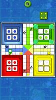 Ludo Party 2018 স্ক্রিনশট 3