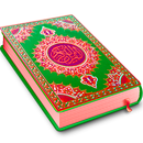 AlQuran 60 Juz Offline Read : mp3 free APK