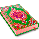 AlQuran 60 Juz Offline Read icon
