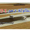 BACKGAMMON 31 - طاولة زهر نرد icon