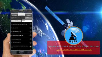 Satellite Director Pro syot layar 3