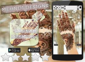 Eid Mehndi Designs 2017 截圖 1