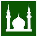 حقيبة معلومات اسلامية APK