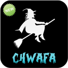 Chwafa Chat Maroc 2018 icône
