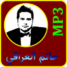 حاتم العراقي mp3 icon