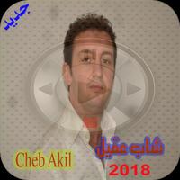 Cheb Akil - شاب عقيل Affiche