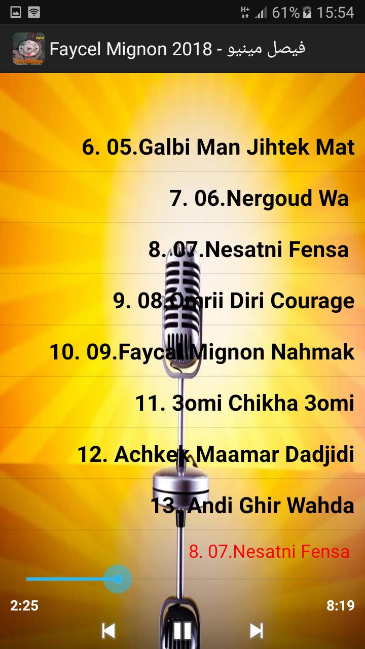 TÉLÉCHARGER MUSIC CHEB FAYCAL MIGNON 3OMI CHIKHA 3OMI CHIKHA FAYCAL 3OMI TÉLÉCHARGER CHEB MIGNON 3OMI MUSIC