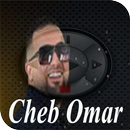 Cheb Omar 2018 APK