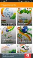 Indian Patriotic Independence Day Songs Affiche