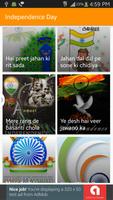 Indian Patriotic Independence Day Songs capture d'écran 2
