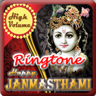 Happy Janmastami Ringtones And Music biểu tượng