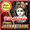 Happy Janmastami Ringtones And Music
