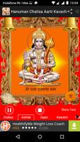 Hanuman Chalisa Aarti Kavach 截圖 3