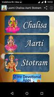 Poster Laxmi Chalisa Aarti & Stotram