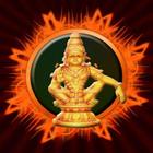 ikon Lord Ayyappa Chalisa Aarti Img