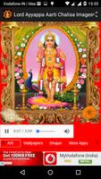 Lord Ayyappa Chalisa Aarti Img captura de pantalla 1