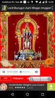 Lord Murugun Aarti Bhajan Pics 截图 2